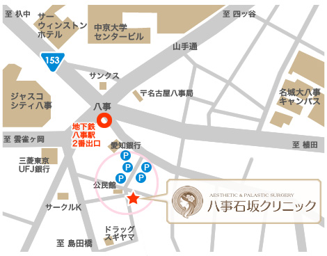 八事駅周辺地図
